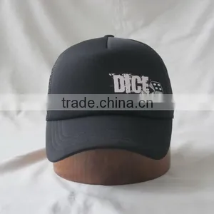 Design Your Own Softextile 5 Panel Cap thumbnail-2