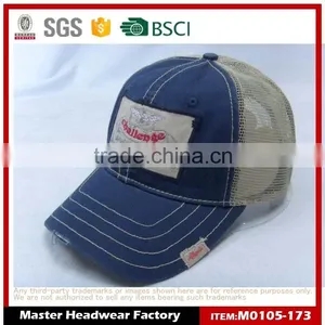 Nylon Baseball Cap Snapback Cap thumbnail-1