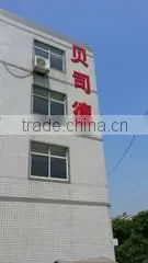 Zhangjiagang City BEST Machinery Co., Ltd. company overview - view 3 thumbnail