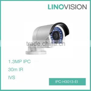 1.3MP HD Water-proof DWDR 30m IR Bullet CCTV IVS IP Camera Support POE thumbnail-1