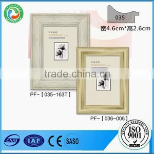 Wall Decoration ps Photo Frames thumbnail-2