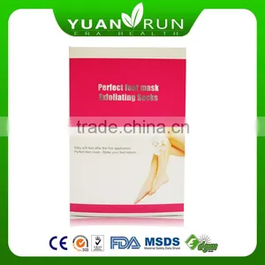 Moisture and Exfoliating Foot Mask thumbnail-1