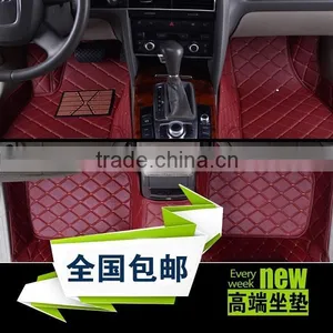 Hot Selling PU Leather Car Floor Mat Leather Material Anti Slip Car Carpet Mats thumbnail-2