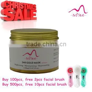 Skin Rejuvenation Mask Bio-friendly Best Selling Gold Collagen Crystal Mask 2017 Beauty Tools thumbnail-1