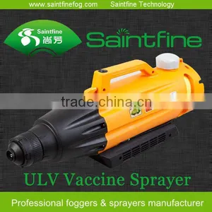 Air Atomizing Type Poultry Vaccine Sprayer for Livestock Vaccine thumbnail-1