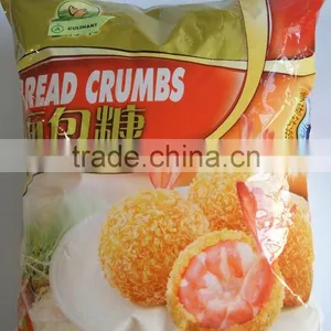 2016 Japanese Panko Bread Flour thumbnail-1