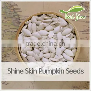 Best Quality Lady Nail Shine Skin Pumpkin Seeds for Sale thumbnail-3