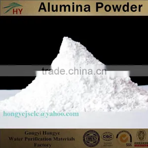 High Purity and Super Fine Aluminium Oxide Powder for Electonic Industry LCD Screen Polishing thumbnail-1