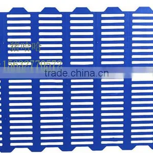 Slat Floor for Pig Raising Equipment thumbnail-3