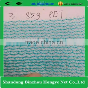 Hongye 85g PET Construction Safety Net Scaffolding Net thumbnail-1
