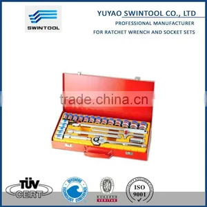 1/2"DR 24 PCS SOCKET SET thumbnail-1