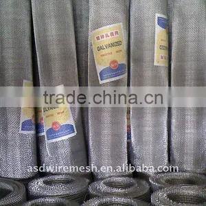 Pvc Crimped Wire Mesh thumbnail-1