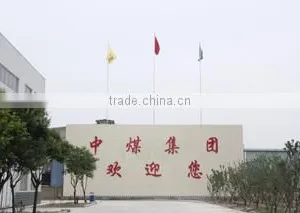 Shandong China Coal Industry And Mining Material Group Co., Ltd. New Energy Import & Export Branch company overview - view 1 thumbnail