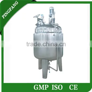 BPY Series Material Preparation Tank, Storage Tank for Paintball thumbnail-1