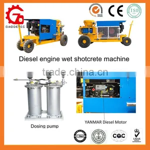 GSZ3000 ISO Supplier Made in China Wet Mix Shotcrete Machine thumbnail-5