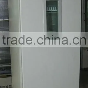Hot Sale CZ Seed Storing Cabinet, Seed Container, Grain Keeping Instrument thumbnail-1