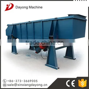 DAYONG Brand Free $200 Coupon Peanuts Large Capacity Linear Vibration Screen/separator thumbnail-2