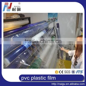 Super Clear Pvc Film for Curtain thumbnail-1