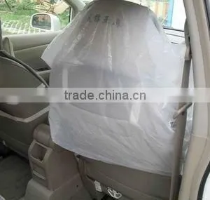 LDPE Ivory Color With FUCHS Printing and Two Pockets Plastic Disposable Car Seat Cover thumbnail-4