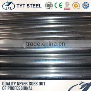 Plastic Pipe Steel Pipe With Low Price thumbnail-2