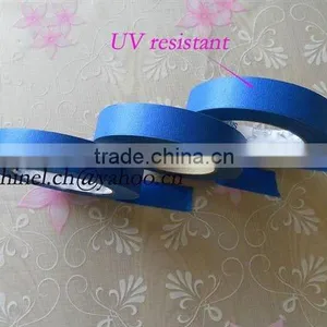 Self Adhesive Paintable Outdoor Masking Tapes thumbnail-1