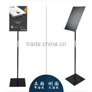 Boost Your Sale!!! Free Standing Outdoor Metal Poster Display Rack thumbnail-5