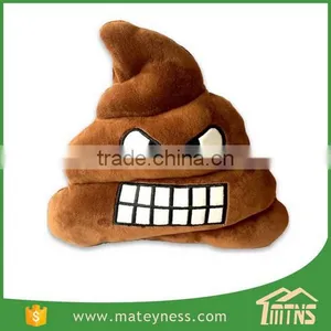 Plush Poop Emoji Pillow thumbnail-5