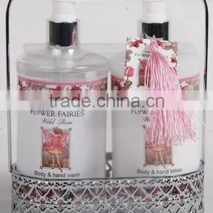 2 PCS BATH SET W/IRON TRAY thumbnail-1