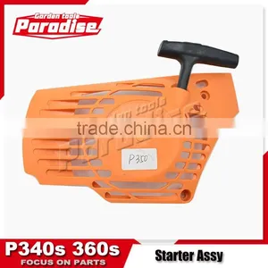 P340S 360S Chainsaw Recoil Starter Assy thumbnail-1