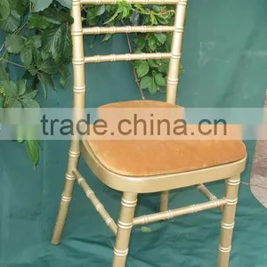 Стул 