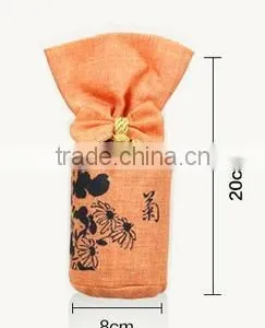 Body Healthy Bamboo Charcoal Bag Air Freshener for Car thumbnail-1