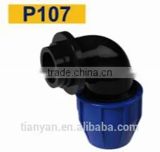 TY High Quality PP Compression Fittings FEMALE ELBOW Eco-friendly Cheap Price Full Size Factory Price List Discount thumbnail-2