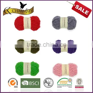 Charmkey Baby Knitting Yarn 100% Polyester Soft Fluffy Eyelash Yarn Wholesale From China thumbnail-3
