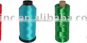 Embroidery Thread, Thread, Polyester Embroidery Thread thumbnail-1