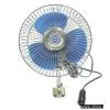 Car Fan thumbnail-1