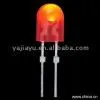 Sell Round LED Lamp thumbnail-1