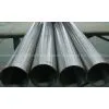 Stainless Steel Pipes 304L With High Quality thumbnail-1