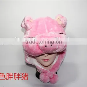 White Pink Pig Plush Warm Hat Cartoon Animal Cap Earmuff With Ear Poms thumbnail-4