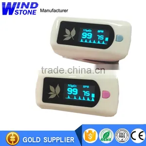 2017 New Hottest OLED Fingertip Pulse Oximeter Digital Medical Machine Good Pulse Oximeter SPO2 Oximeter For Healthcare thumbnail-1