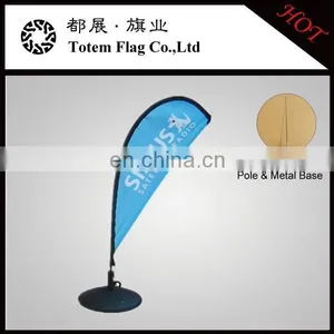 Good Quality And Beauty Mini Feather Banner thumbnail-1