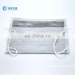 Industry 4ply Face Mask/Disposable Activated Carbon Face Mask Manufacturer thumbnail-2