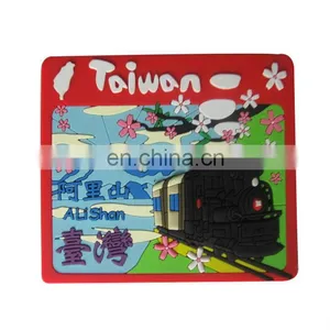 Souvenir Taiwan Tourism Soft Pvc Rubber Magnet thumbnail-1