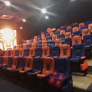 Folding Cinema Seats,fabric Rocking Cinema Chair thumbnail-1