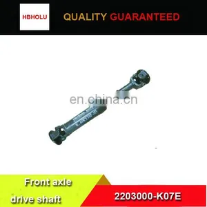 Front Axle Drive Shaft 2203000-K07E for Haval H3 thumbnail-1