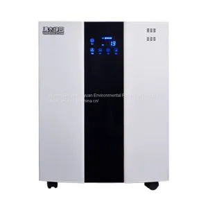 Household Air Cleaner thumbnail-3