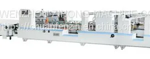 All-in-one Automatic New Product Separated Motor Control Food Container Folder Gluer Machine For 4 6 Corner Box thumbnail-1