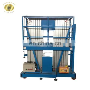 7LSJLII Shandong SevenLift Outdoor Hydraulic Dual Spider Lift Elevator thumbnail-1