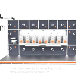 Mavericks Round Press Die Cutter MachineFully Automatic Mounter Laminating Machine thumbnail-2