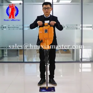 YN27A Internal Combustion Rock Drill/rock Drill Equipment thumbnail-4