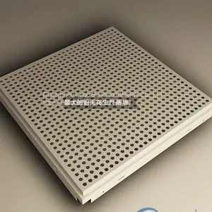 Red Pattern White Punched Aluminum Plate High-speed Rail thumbnail-2